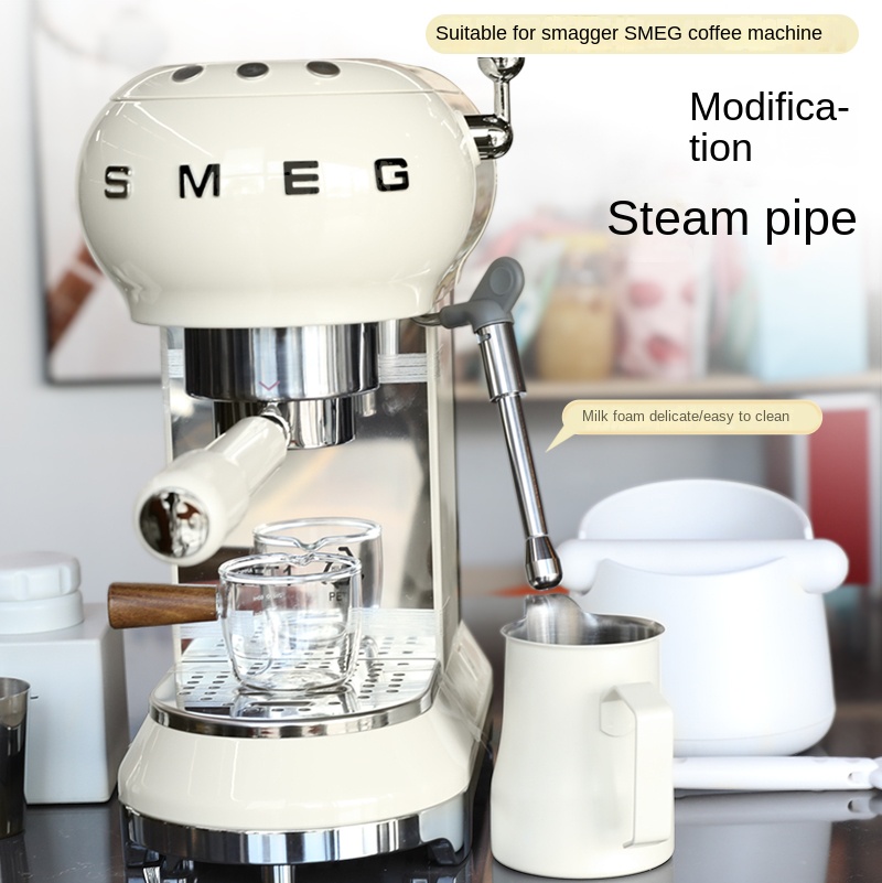 Coffee Machine Steam Nozzle Re - Steam Wand Tip 评论和价格