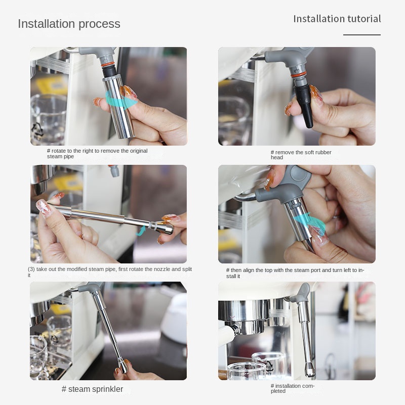 Coffee Machine Steam Nozzle Re - Steam Wand Tip 评论和价格