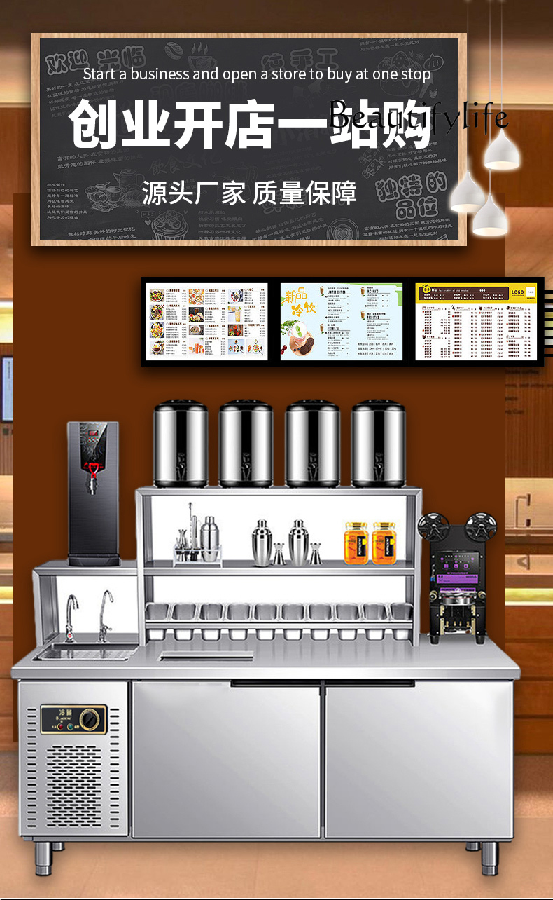 Milk tea shop equipment full s - Coffee Shop Equipment 评论和价格