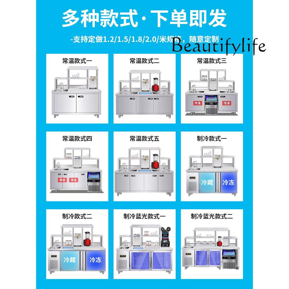 Milk tea shop equipment full s - Coffee Shop Equipment 评论和价格