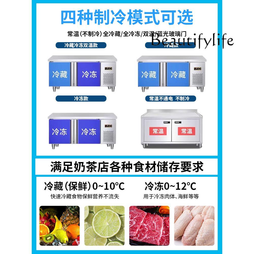 Milk tea shop equipment full s - Coffee Shop Equipment 评论和价格